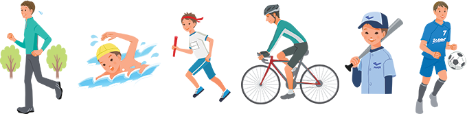 お勧めのスポーツ
