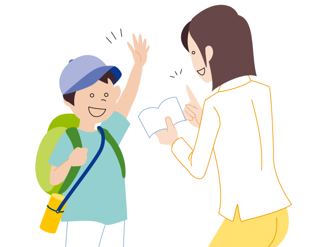 遠足などの、学校からも家からも遠い場所に出かける場合
